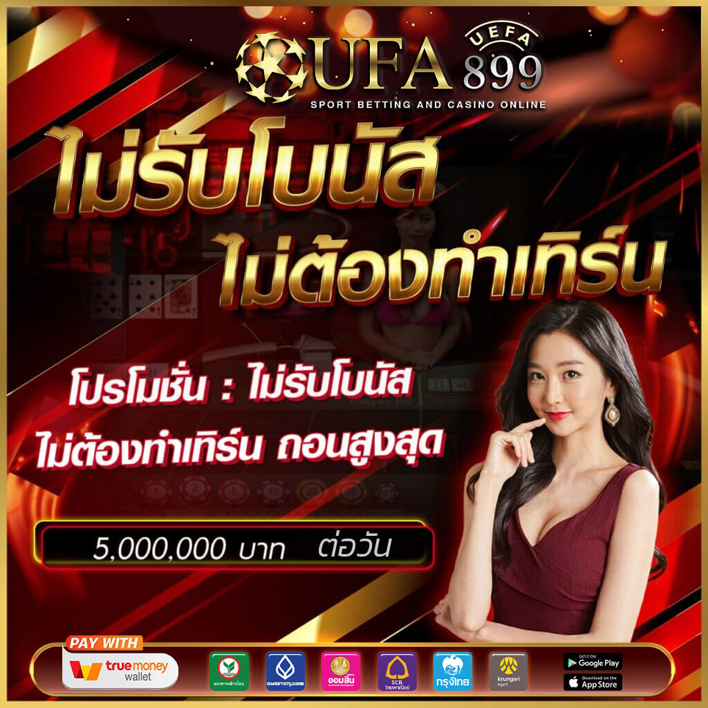 เล่นสล็อต spinix เวลาสล็อต pg อัพเดทใหม่ล่าสุด 2025