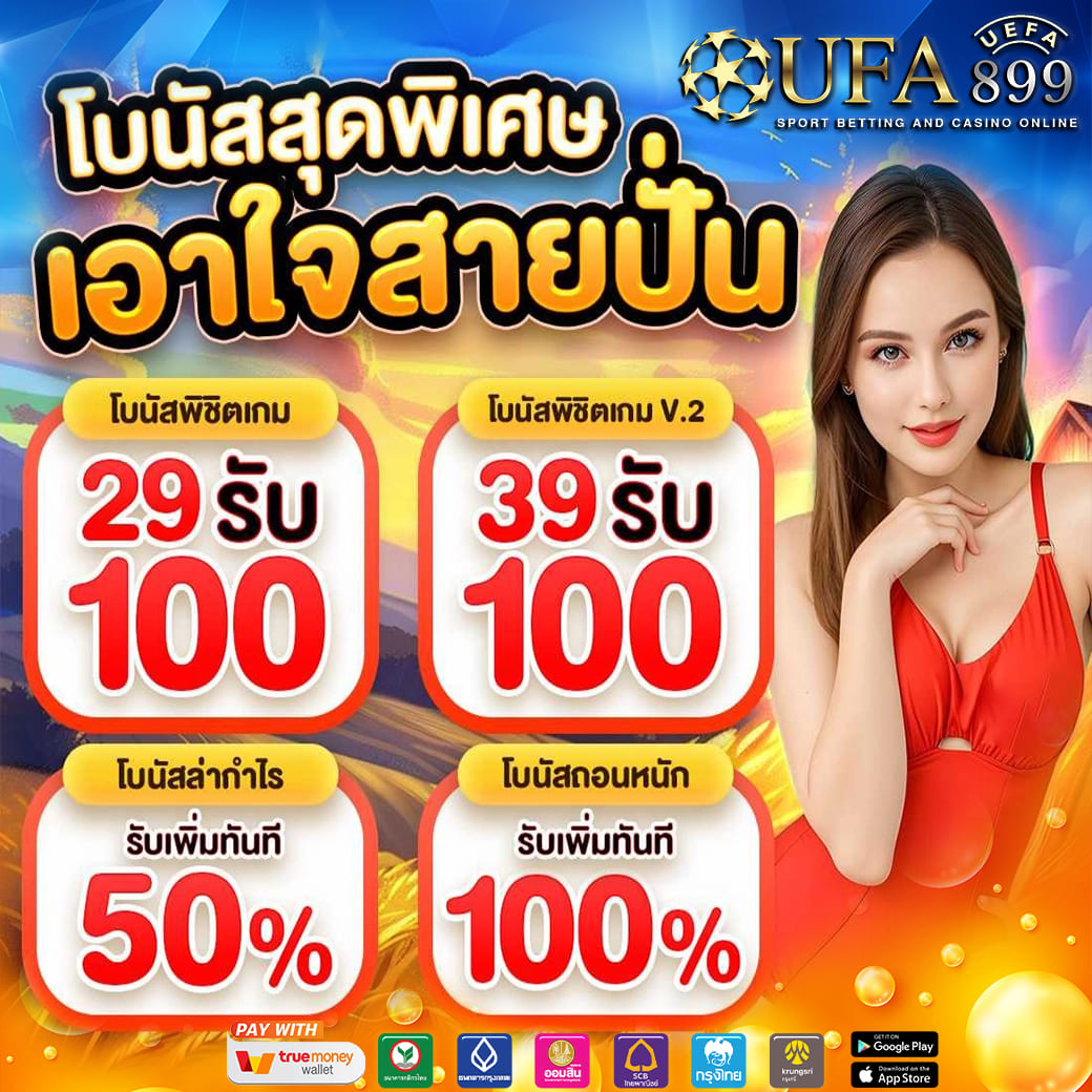 https www superslot888 com register เว็บสล็อตออนไลน์ เปิดให้เล่น 24 ชั่วโมง