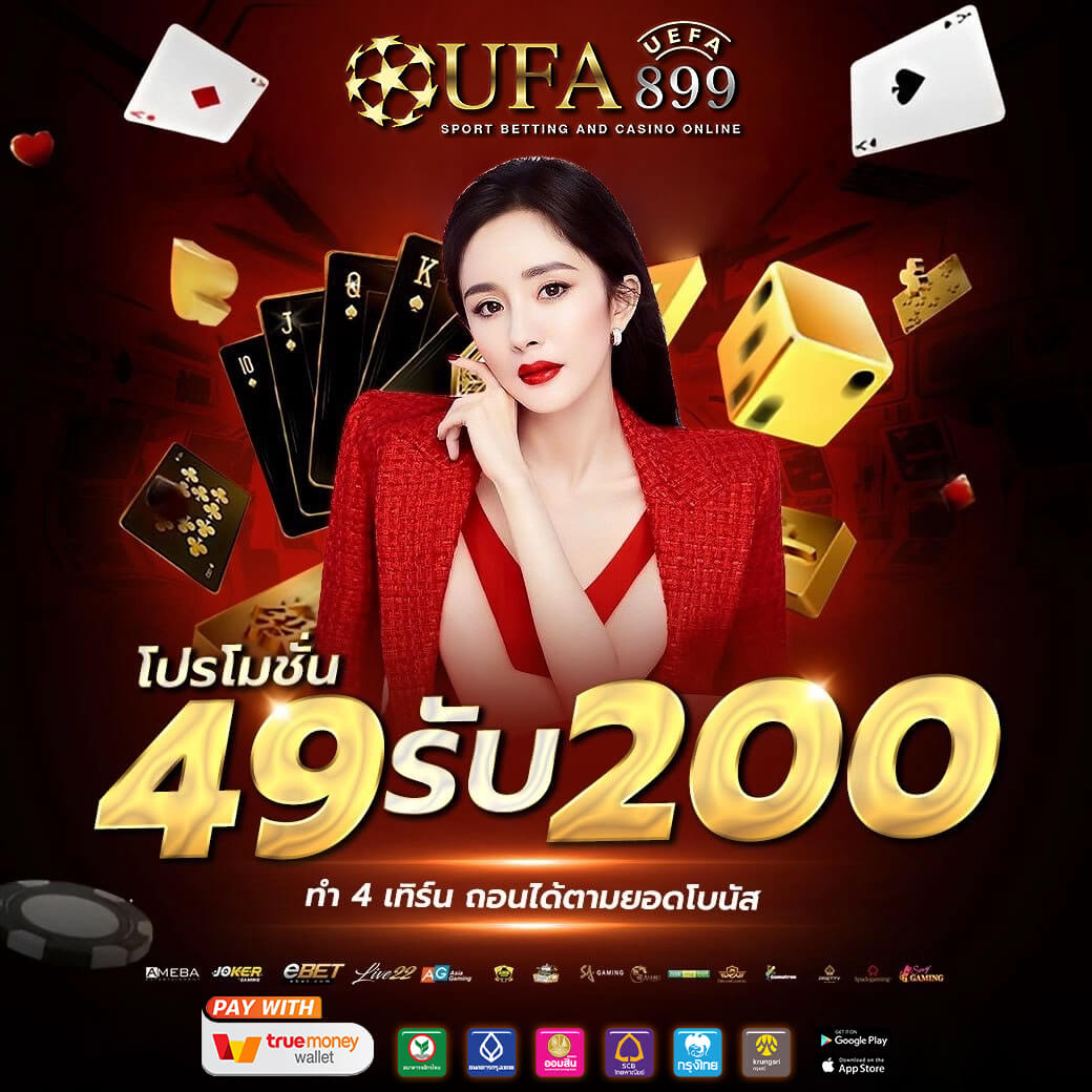 gembet99 สล็อตค่ายดังและเกมยิงปลา สมัครสมาชิก ฝาก-ถอนอัตโนมัติ
